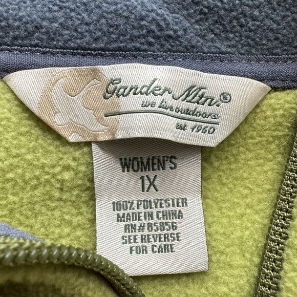 Gander Mountain Women’s Plus Size 1X Light Green Full Zip Soft Fleece Vest - Picture 2 of 10